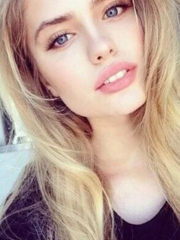 Эвелина